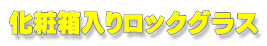 ϔ胍bNOX